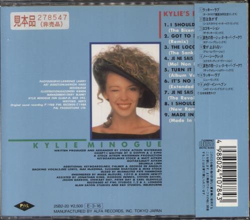 Kylie Minogue Kylie's Remixes CD album (CDLP) Japanese KYLCDKY825751