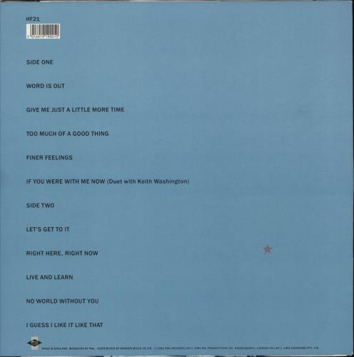Kylie Minogue Let's Get To It - VG vinyl LP album (LP record) UK KYLLPLE881826