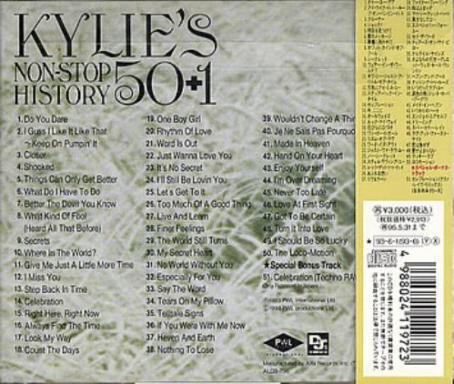 Kylie Minogue Non-Stop History 50+1 CD album (CDLP) Japanese KYLCDNO355644