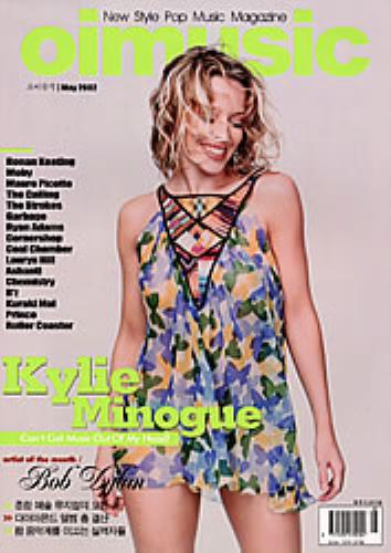 Kylie Minogue Oimusic magazine Korean KYLMAOI236744