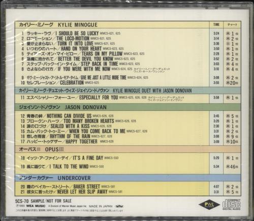 Kylie Minogue PWL Collection - Sealed CD album (CDLP) Japanese KYLCDPW728156