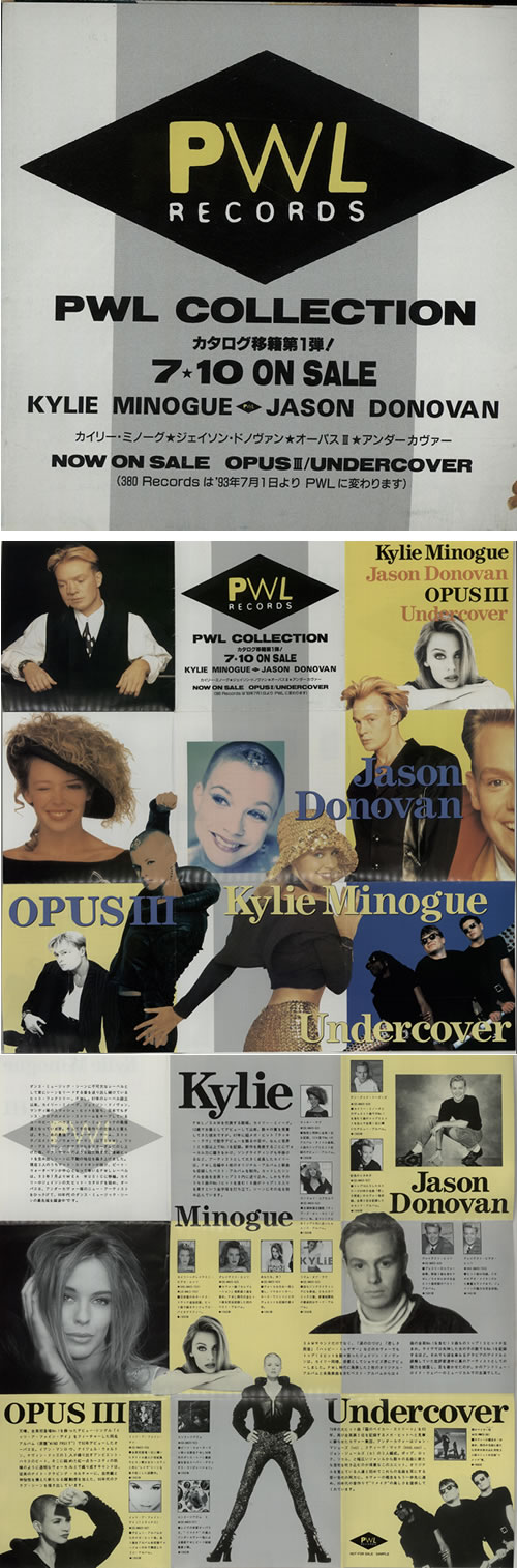 Kylie Minogue PWL Collection handbill Japanese KYLHBPW640206