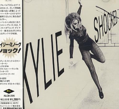 Kylie Minogue Shocked CD single (CD5 / 5") Japanese KYLC5SH211349
