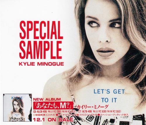 Kylie Minogue Special Sample CD album (CDLP) Japanese KYLCDSP14227