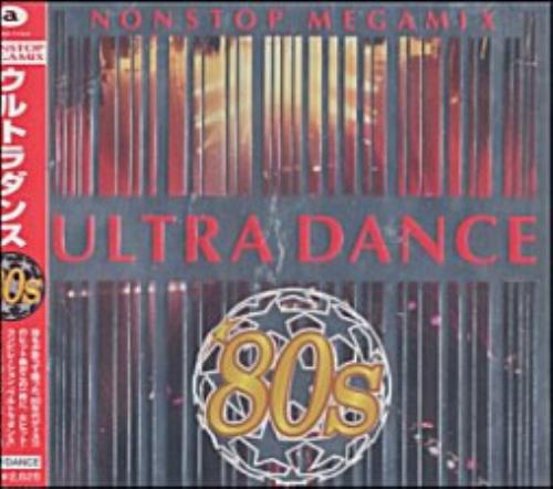 Kylie Minogue Ultra Dance - 80's Non Stop Megamix CD album (CDLP) Japanese KYLCDUL153508