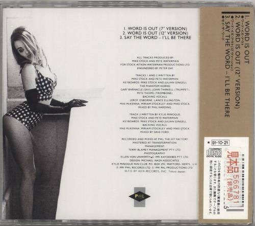 Kylie Minogue Word Is Out - Sealed CD single (CD5 / 5") Japanese KYLC5WO689008