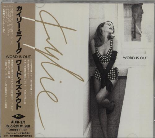 Kylie Minogue Word Is Out - with Print & Obi CD single (CD5 / 5") Japanese KYLC5WO191616