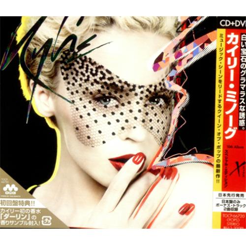 Kylie Minogue X + Perfume - Sealed 2-disc CD/DVD set Japanese KYL2DXP416188