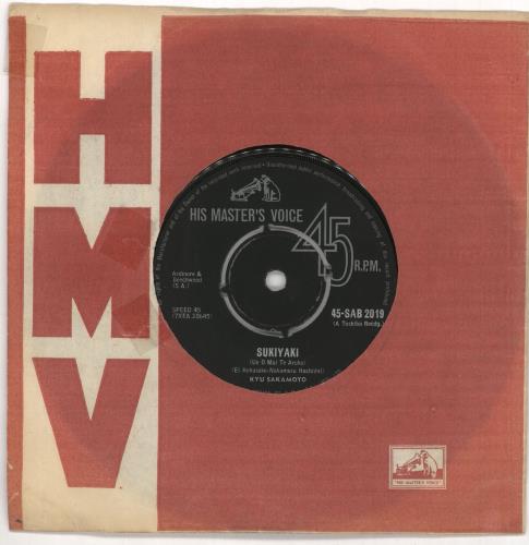 Kyu Sakamoto Sukiyaki (Ue O Muite Aruko) 7" vinyl single (7 inch record / 45) South African KSA07SU719766