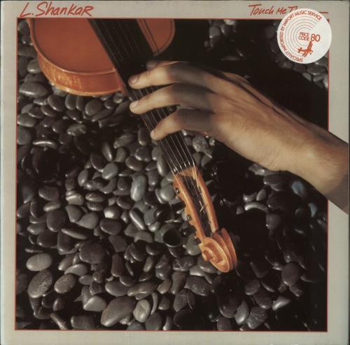L. Shankar Touch Me There vinyl LP album (LP record) German S0RLPTO690184