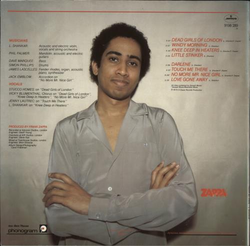 L. Shankar Touch Me There vinyl LP album (LP record) German S0RLPTO690184