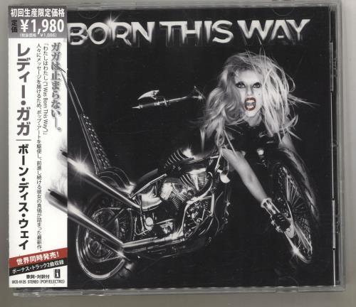 Lady Gaga Born This Way CD album (CDLP) Japanese LGQCDBO539680