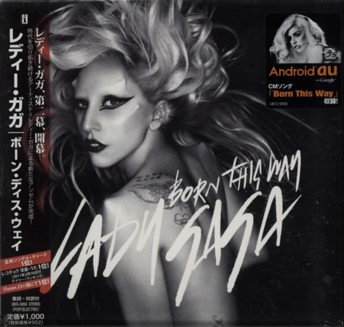 Lady Gaga Born This Way CD single (CD5 / 5") Japanese LGQC5BO610928