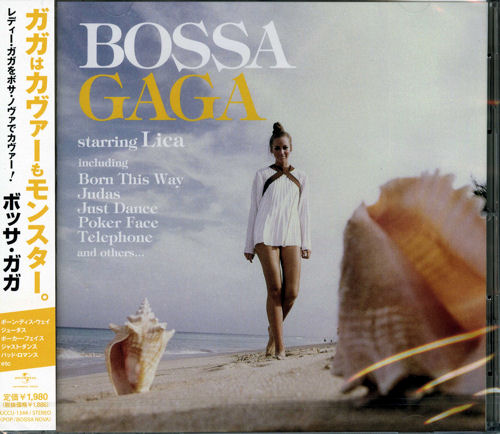Lady Gaga Bossa Gaga CD album (CDLP) Japanese LGQCDBO540831