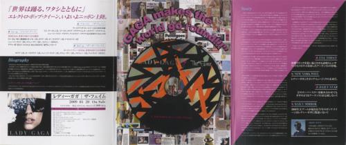 Lady Gaga Just Dance CD single (CD5 / 5") Japanese LGQC5JU475446