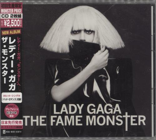Lady Gaga The Fame Monster 2 CD album set (Double CD) Japanese LGQ2CTH784669