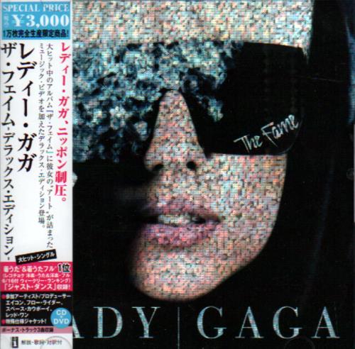 Lady Gaga The Fame 2-disc CD/DVD set Japanese LGQ2DTH647302