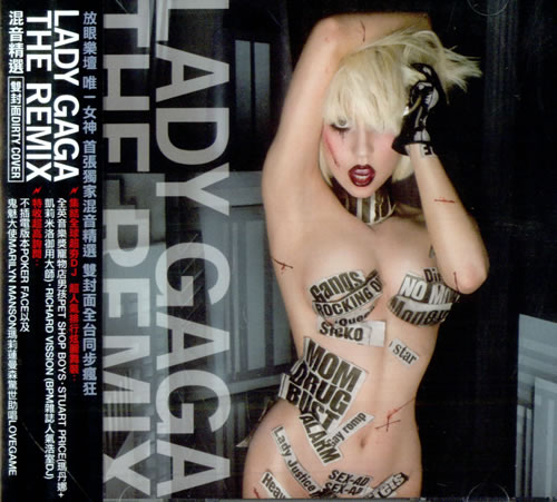 Lady Gaga The Remix CD album (CDLP) Taiwanese LGQCDTH516785