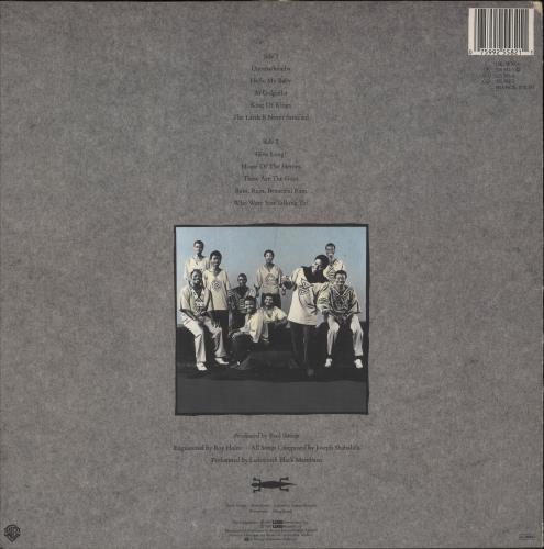 Ladysmith Black Mambazo Shaka Zulu - EX vinyl LP album (LP record) UK LBMLPSH876055