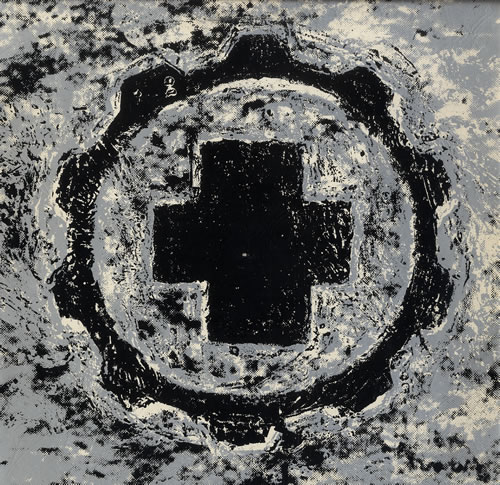 Laibach Panorama 12" vinyl single (12 inch record / Maxi-single) UK IBA12PA564665