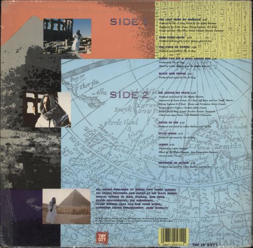 Lakim Shabazz The Lost Tribe Of Shabazz vinyl LP album (LP record) US Q-LLPTH710197