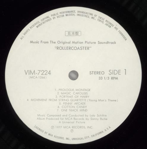 Lalo Schifrin Rollercoaster vinyl LP album (LP record) Japanese LALLPRO883679