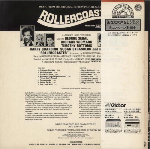 Lalo Schifrin Rollercoaster vinyl LP album (LP record) Japanese LALLPRO883679