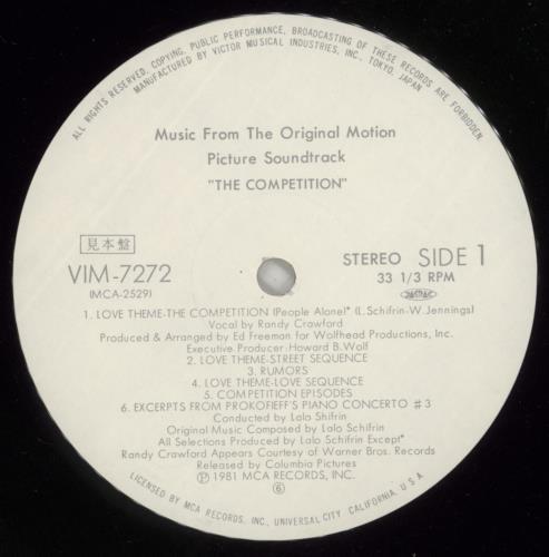 Lalo Schifrin The Competition vinyl LP album (LP record) Japanese LALLPTH872839