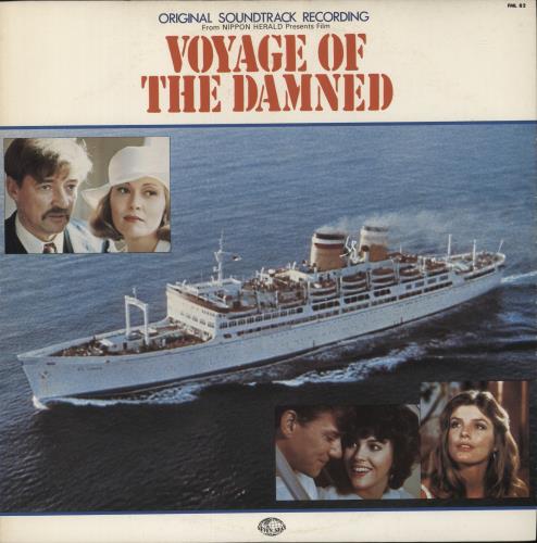 Lalo Schifrin Voyage Of The Damned vinyl LP album (LP record) Japanese LALLPVO873079