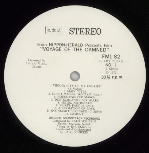 Lalo Schifrin Voyage Of The Damned vinyl LP album (LP record) Japanese LALLPVO873079