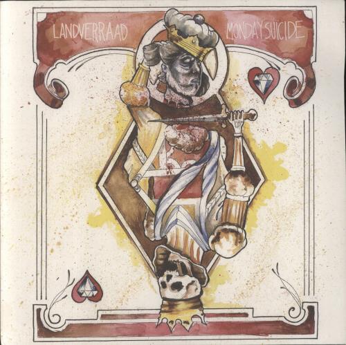 Landverraad Landverraad / Monday Suicide vinyl LP album (LP record) Ukraine 8U3LPLA858690