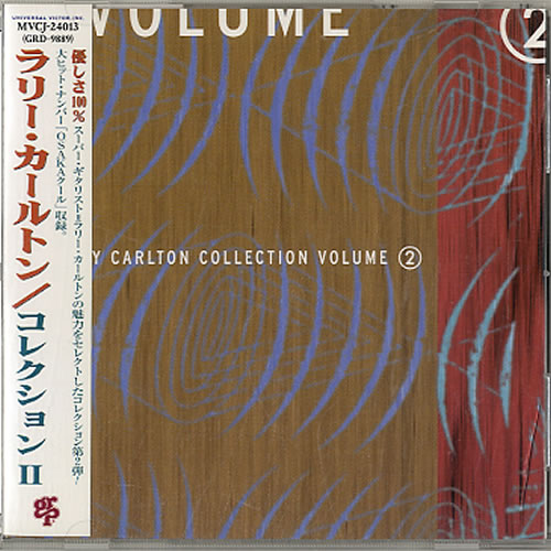 Larry Carlton Collection Volume 2 CD album (CDLP) Japanese LC5CDCO609324