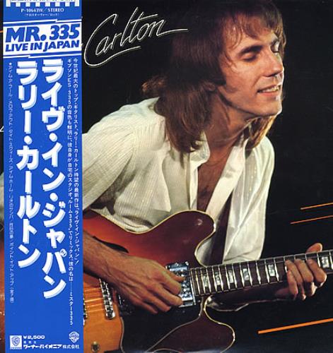 Larry Carlton Mr. 335 Live In Japan vinyl LP album (LP record) Japanese LC5LPMR363745