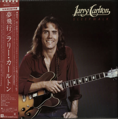 Larry Carlton Sleepwalk vinyl LP album (LP record) Japanese LC5LPSL620709