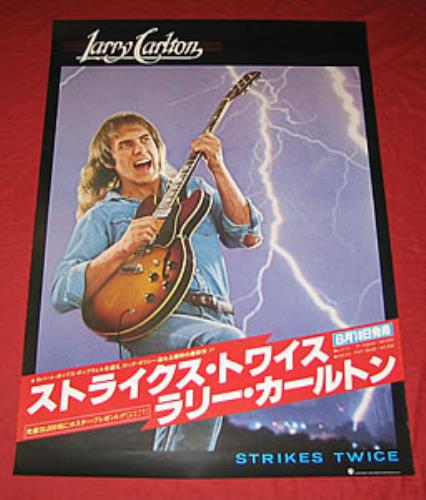 Larry Carlton Strikes Twice poster Japanese LC5POST359348