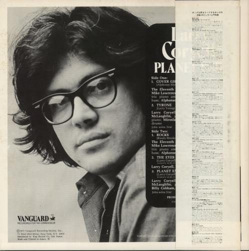 Larry Coryell Planet End vinyl LP album (LP record) UK YCYLPPL872990