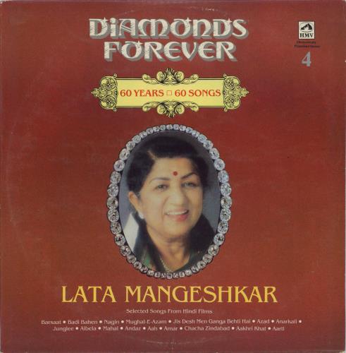 Lata Mangeshkar Diamonds Forever - 60 Years 60 Songs - Volume 4 vinyl LP album (LP record) Indian N6WLPDI789847