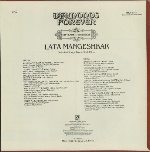 Lata Mangeshkar Diamonds Forever - 60 Years 60 Songs - Volume 4 vinyl LP album (LP record) Indian N6WLPDI789847