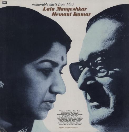 Lata Mangeshkar Memorable Duets From Films vinyl LP album (LP record) Indian N6WLPME885009