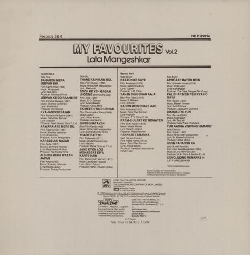 Lata Mangeshkar My Favourites Vol. 1 & 2 4-LP vinyl album record set Indian N6W4LMY752486