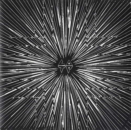 Late Of The Pier Bathroom Gurgle 7" vinyl single (7 inch record / 45) UK LPI07BA625842