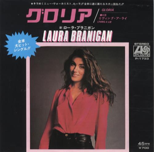 Laura Branigan Gloria 7" vinyl single (7 inch record / 45) Japanese BRA07GL118853