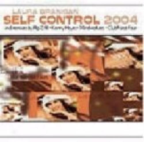 Laura Branigan Self Control 2004 12" vinyl single (12 inch record / Maxi-single) German BRA12SE267226
