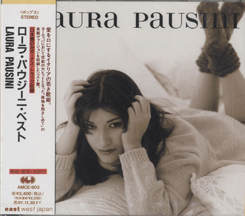 Laura Pausini Laura Pausini CD album (CDLP) Japanese LUPCDLA472512