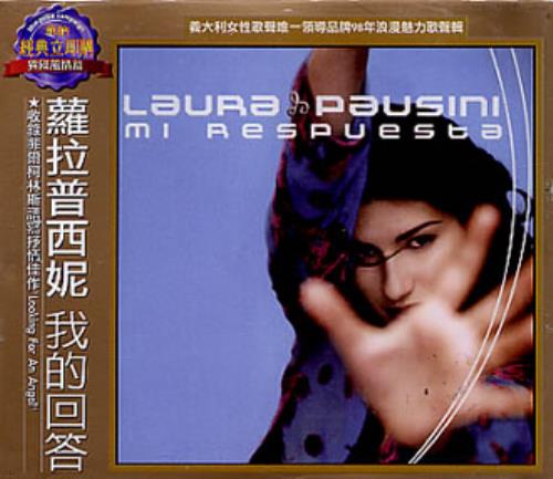 Laura Pausini Mi Respuesta CD album (CDLP) Taiwanese LUPCDMI344301
