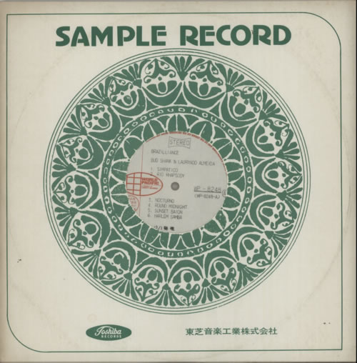 Laurindo Almeida Brazilliance vinyl LP album (LP record) Japanese L1ALPBR620735