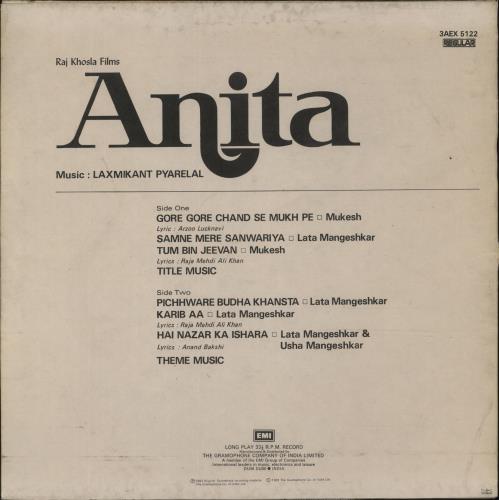 Laxmikant-Pyarelal Anita vinyl LP album (LP record) Indian OH-LPAN885722