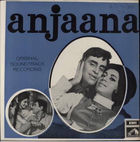 Laxmikant-Pyarelal Anjaana vinyl LP album (LP record) Indian OH-LPAN823185