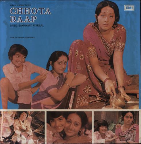 Laxmikant-Pyarelal Chhota Baap vinyl LP album (LP record) Indian OH-LPCH792026
