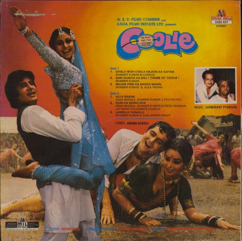 Laxmikant-Pyarelal Coolie vinyl LP album (LP record) Indian OH-LPCO789713